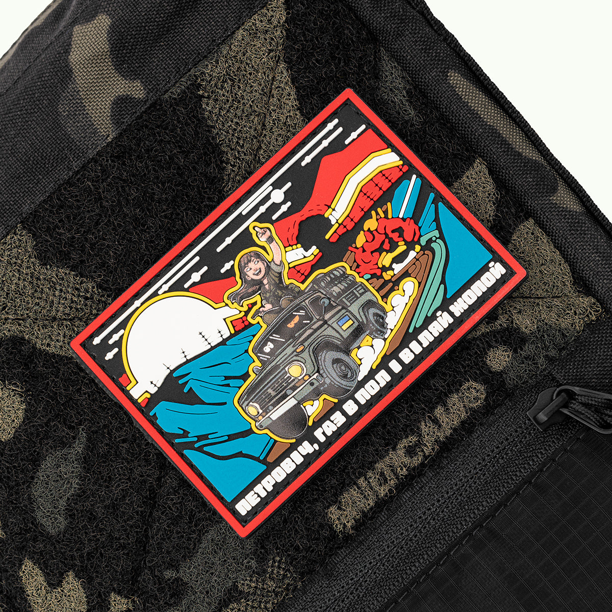 Сумка BookPack multicolor