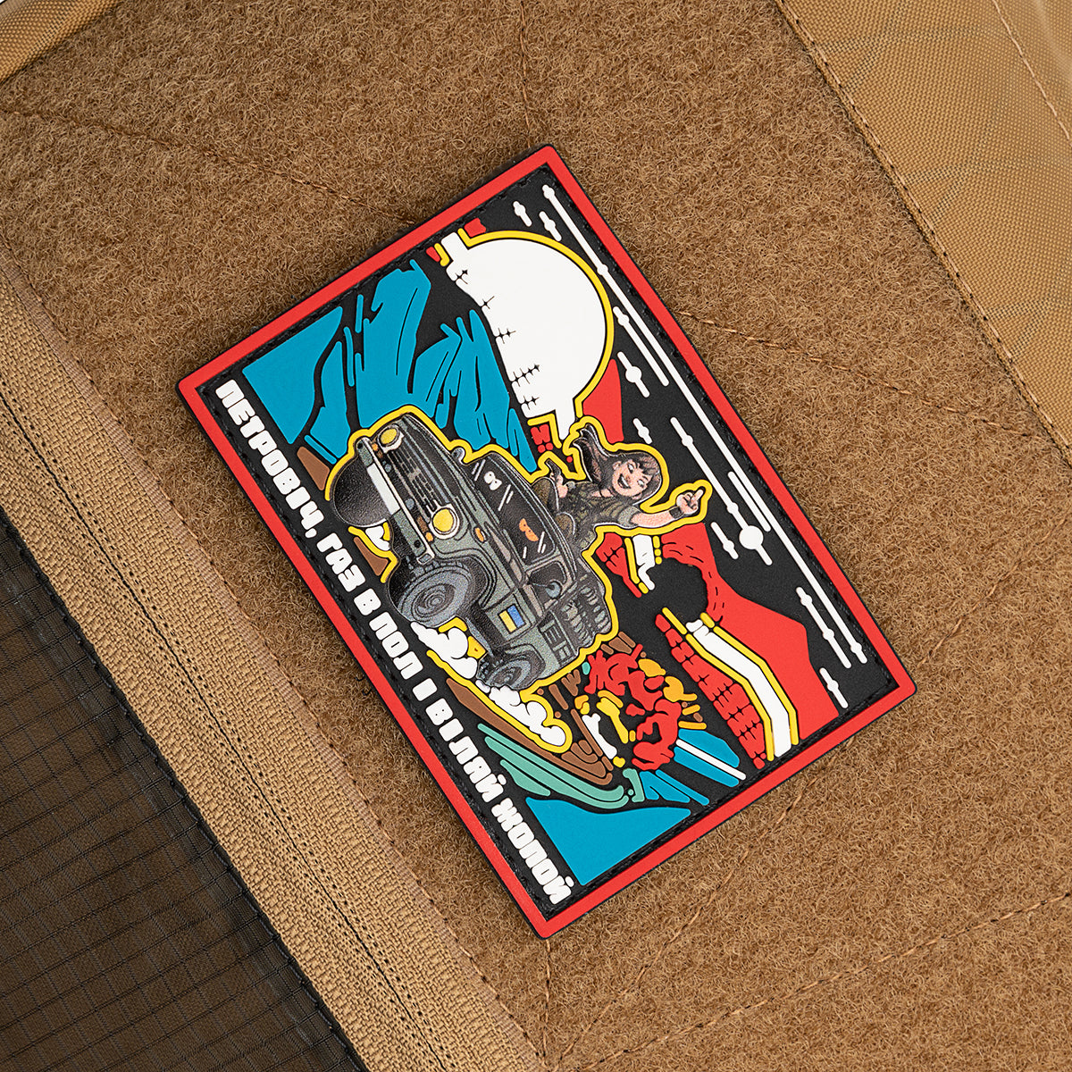 Сумка Bookpack X-Pac